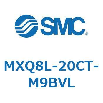 エアスライドテーブル (MXQ8L-20C～) SMC