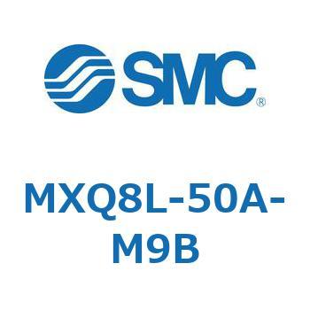 MXQ8L-50A-M9B �G�A�X���C�h�e�[�u�� (MXQ8L-50A�`) SMC 24972132