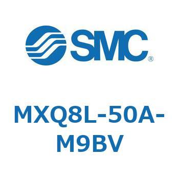 MXQ8L-50A-M9BV エアスライドテーブル (MXQ8L-50A～) SMC 24972157