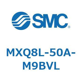 MXQ8L-50A-M9BVL �G�A�X���C�h�e�[�u�� (MXQ8L-50A�`) SMC 24972166