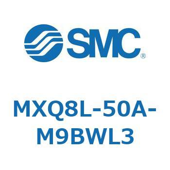 MXQ8L-50A-M9BWL3 �G�A�X���C�h�e�[�u�� (MXQ8L-50A�`) SMC 24972202