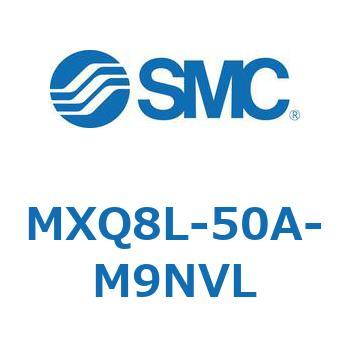 MXQ8L-50A-M9NVL エアスライドテーブル (MXQ8L-50A～) SMC 24972272