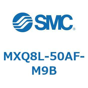 MXQ8L-50AF-M9B エアスライドテーブル (MXQ8L-50A～) SMC 24972297