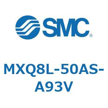 MXQ8L-50AS-A93V �G�A�X���C�h�e�[�u�� (MXQ8L-50A�`) SMC 24972367