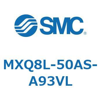 MXQ8L-50AS-A93VL �G�A�X���C�h�e�[�u�� (MXQ8L-50A�`) SMC 24972376
