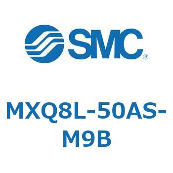 MXQ8L-50AS-M9B �G�A�X���C�h�e�[�u�� (MXQ8L-50A�`) SMC 24972385