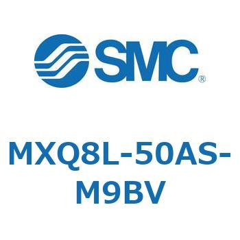 MXQ8L-50AS-M9BV �G�A�X���C�h�e�[�u�� (MXQ8L-50A�`) SMC 24972421
