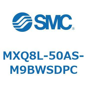 MXQ8L-50AS-M9BWSDPC �G�A�X���C�h�e�[�u�� (MXQ8L-50A�`) SMC 24972455
