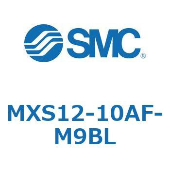 エアスライドテーブル(MXS12-10A～) SMC