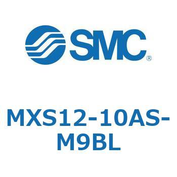 エアスライドテーブル(MXS12-10A～) SMC