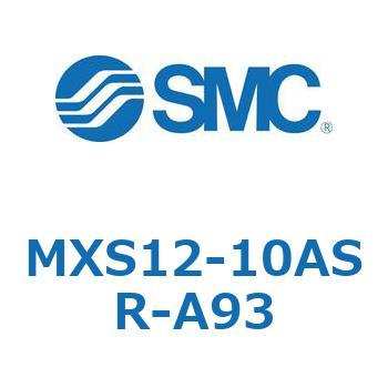 エアスライドテーブル(MXS12-10A～) SMC