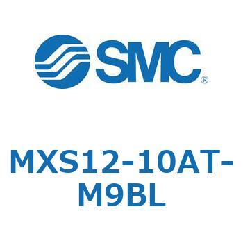 エアスライドテーブル(MXS12-10A～) SMC