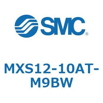 エアスライドテーブル(MXS12-10A～) SMC