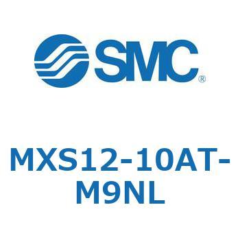 エアスライドテーブル(MXS12-10A～) SMC