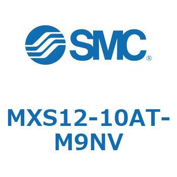 エアスライドテーブル(MXS12-10A～) SMC