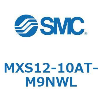 エアスライドテーブル(MXS12-10A～) SMC
