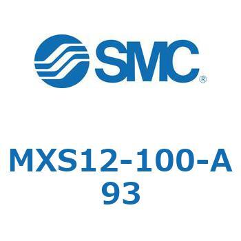 エアスライドテーブル(MXS12-100～) SMC