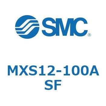 エアスライドテーブル(MXS12-100～) SMC