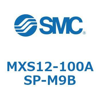 エアスライドテーブル(MXS12-100～) SMC