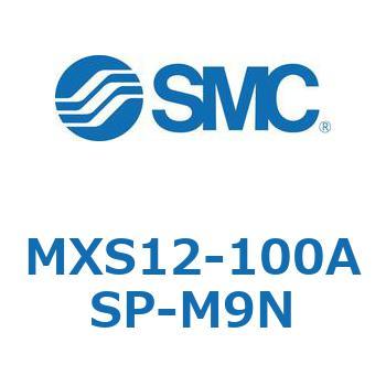 エアスライドテーブル(MXS12-100～) SMC
