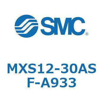エアスライドテーブル(MXS12-30A～) SMC
