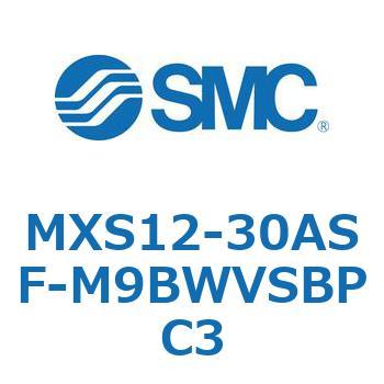 エアスライドテーブル(MXS12-30A～) SMC