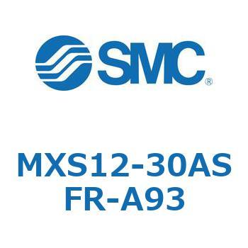 エアスライドテーブル(MXS12-30A～) SMC