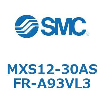 エアスライドテーブル(MXS12-30A～) SMC