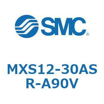 エアスライドテーブル(MXS12-30A～) SMC