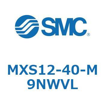 エアスライドテーブル(MXS12-40～) SMC