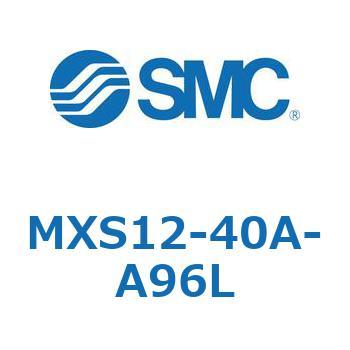 エアスライドテーブル(MXS12-40～) SMC