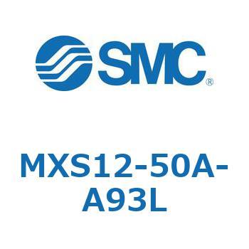 エアスライドテーブル(MXS12-50A～) SMC