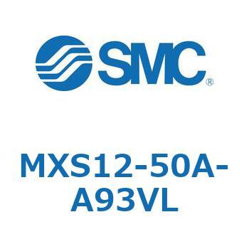 エアスライドテーブル(MXS12-50A～) SMC