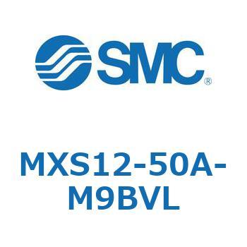 エアスライドテーブル(MXS12-50A～) SMC