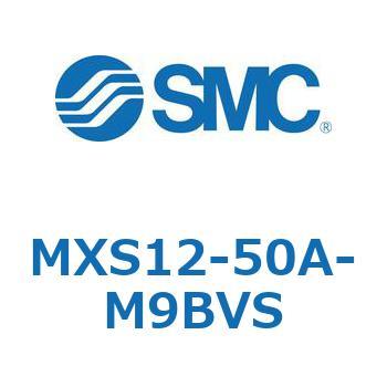 エアスライドテーブル(MXS12-50A～) SMC