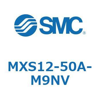 エアスライドテーブル(MXS12-50A～) SMC
