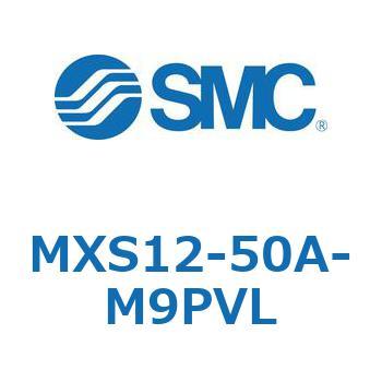 エアスライドテーブル(MXS12-50A～) SMC