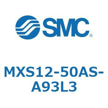 エアスライドテーブル(MXS12-50A～) SMC