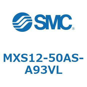 エアスライドテーブル(MXS12-50A～) SMC