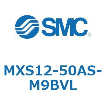 エアスライドテーブル(MXS12-50A～) SMC