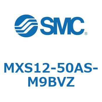 エアスライドテーブル(MXS12-50A～) SMC