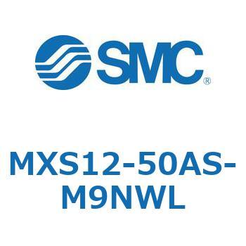 エアスライドテーブル(MXS12-50A～) SMC