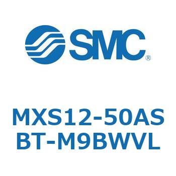 エアスライドテーブル(MXS12-50A～) SMC