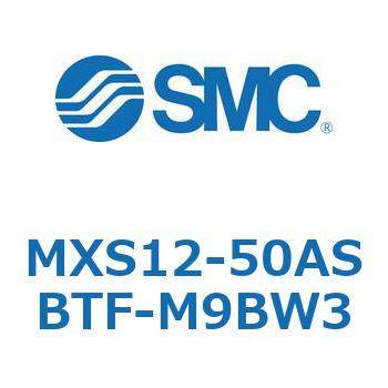 エアスライドテーブル(MXS12-50A～) SMC