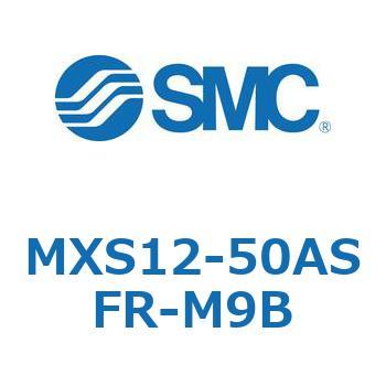 エアスライドテーブル(MXS12-50A～) SMC