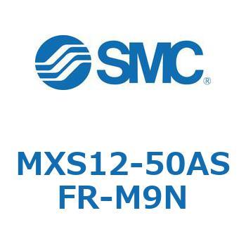 エアスライドテーブル(MXS12-50A～) SMC