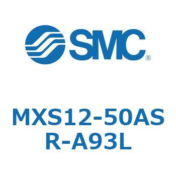 エアスライドテーブル(MXS12-50A～) SMC