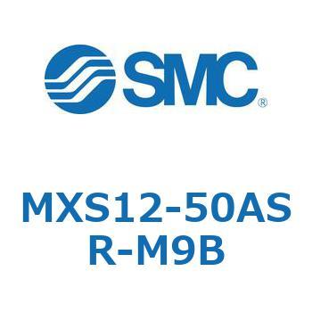 エアスライドテーブル(MXS12-50A～) SMC