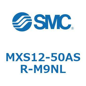 エアスライドテーブル(MXS12-50A～) SMC