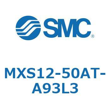 エアスライドテーブル(MXS12-50A～) SMC